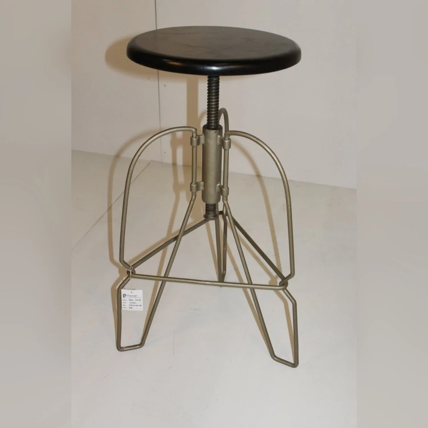 Pawan Stool (2049)